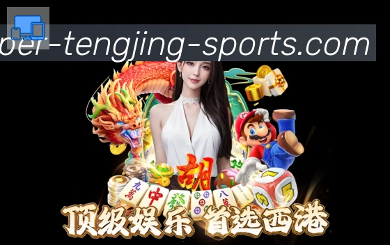 国际认证